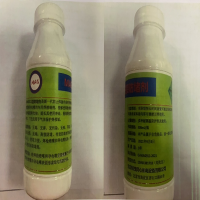 MAG焊接防堵剂 MAG911型/300ML 货期5-10天