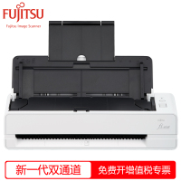 富士通(FUJITSU)fi-800R 高速双面连续扫描仪A4幅面 文件发票扫描