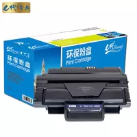 e代经典 3210硒鼓 适用富士施乐3210硒鼓XEROX WorkCentre施乐3220墨盒CWAA077 打印机