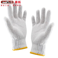 赛拓(SANTO) 2080 劳保棉纱线手套 1副装