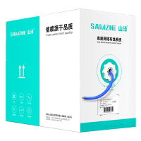 山泽(SAMZHE) PC5305 超五类非屏蔽网线 蓝色305米