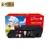 e代经典 CP105b墨粉盒红色适用施乐CM215b/CM205b/CM205f/CP105b/CP215w/CP205