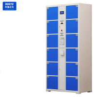 华豫汇阳 电子存包柜 超市商场密码寄存包柜条码型12门