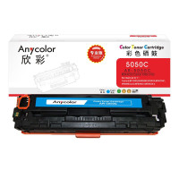 欣彩(Anycolor)CRG-316C硒鼓(专业版)蓝色AR-5050C 适用佳能