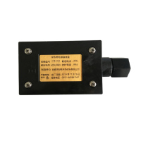 电梯专用12伏应急电源12V 霍尼韦尔