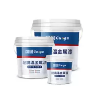 耐高温漆金属漆 铁红1L装