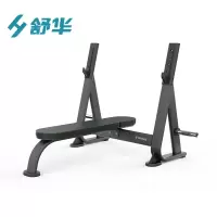 舒华(SHUA)SH-G6871-T18平卧举重床卧推器械坚固耐用(含150KG杠铃片套装)