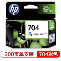 惠普 CN692AA打印机墨盒 704彩