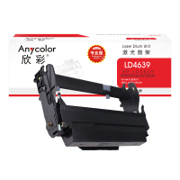 欣彩 LD4639鼓架(专业版)AR-LD4639硒鼓组件 黑色 适用联想LJ3900D 3900DN打印机