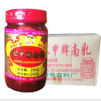 容甲牌五香南乳 280g*30瓶 整箱装