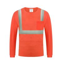 美安明 反光T恤衫 反光长袖衫安全服 反光衣工作服(10件/件)