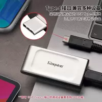 金士顿(KINGSTON) Type-C 移动硬盘 1TB/黑A3