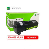 利盟(Lexmark)52D0H0N黑色粉盒 适用利盟MS710/711dn页产量25000/个