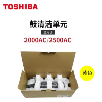 东芝(TOSHIBA)2000AC/2500AC显影鼓清洁单元黄色硒鼓