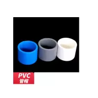 PVC管帽 堵帽闷头管堵头给水管配件堵闷盖63