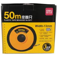 得力(deli)50m测量精准变速皮卷尺 8217