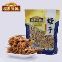 程家渔铺 蛏子干225g