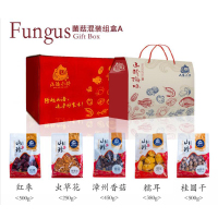 山海小将 菌菇混装组盒A 2080g/5袋(红枣、虫草花、香菇、糯耳、桂圆干)
