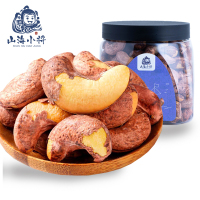 山海小将 紫皮腰果260克