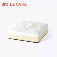 诺心雪域牛乳芝士3磅 10-12人食
