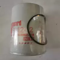 燃油滤清器 .