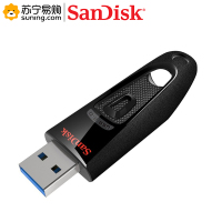 闪迪(SanDisk) 优盘CZ48(USB3.0)至尊高速512G 黑色