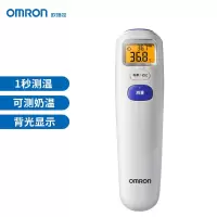 欧姆龙 红外额式体温计 MC-872 45*155*39mm 非接触式(个)