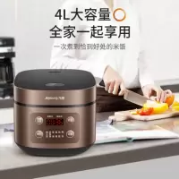 九阳柴火饭电饭煲