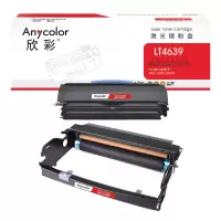 欣彩 LT4639粉盒+LD4639鼓架 硒鼓套装 适用联想 LJ3900D 3900DN