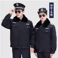 保安秋冬装棉袄套装 多功能防寒服工作服棉衣套装 棉袄 藏青短袄(常规版)+冬裤