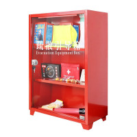 十度消防箱/疏散引导箱套装80*65*26cm/个(BY)