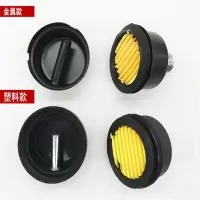 联杰空压机滤芯EQ2102(单位:个)