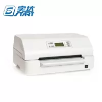 实达/Start BP3000II针式打印机 证书卡片 增值税发票针式打印机