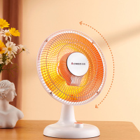 志高ZNT-YT802M小太阳取暖器家用电暖风机小型电暖气速热暖风扇小太阳取暖机