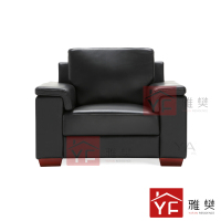 雅樊 简约现代沙发 办公室沙发组合休闲商务接待会客沙发西皮 单人位