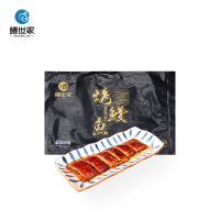 鳗世家切段速冻蒲烧烤鳗鱼*650g(买3赠1)
