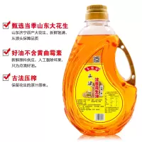 玉膳房(YUSHANFANG) 头道一级浓香花生油 1.5升(约3斤)