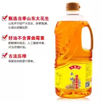 玉膳房(YUSHANFANG) 头道一级浓香花生油 1升(约2斤)