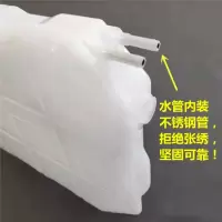 联杰膨胀水箱依维柯NJ1041(单位:个)