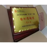 定制款定制品