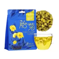 忆江南胎菊50g