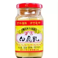 万方 白腐乳300g