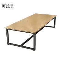 阿拉贡会议桌长方形老板桌培训洽谈简约现代职员办公桌长桌办公家具