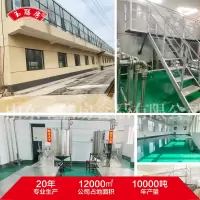 玉膳房(YUSHANFANG) 玉膳房1.5升 橄榄玉米食用油