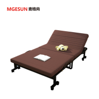 麦格尚 沙发床MGS-SF-J0007 折叠床办公室午休午睡床家用床 酒店加床沙发床 G