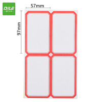 递乐(DiLe) 不干胶标签贴纸自粘性标贴97mm×57mm红色 4枚/张 60张/包 4624