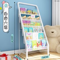 宫灯 免安装儿童落地铁艺书架 46*56*100cm