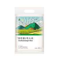 优粮汇鲜稻稻花香大米2.5kg