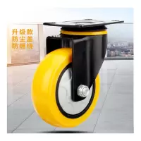 JULANG TPR人造橡胶轮5寸刹车轮