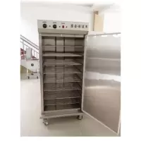 麦格尚 宴会保温餐车 商用加热双门多层 大容量保温柜 移动保温餐车 保温柜 十一层